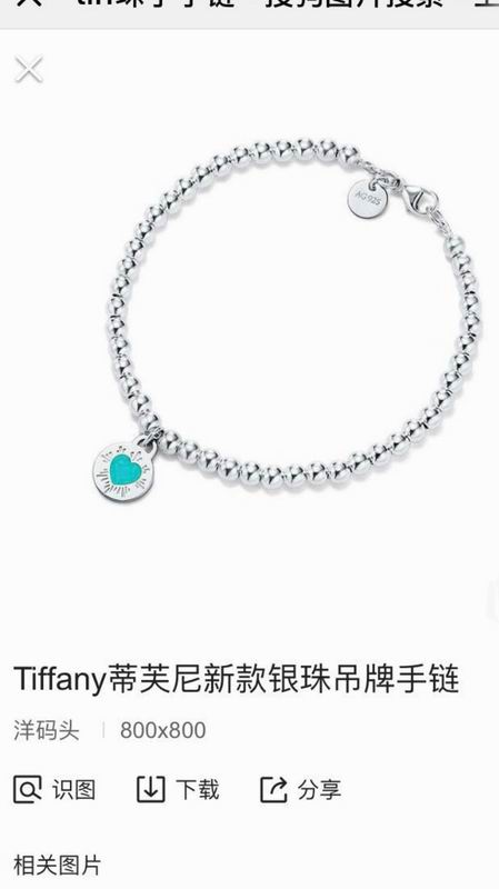 Tiffany necklace 03lyx114